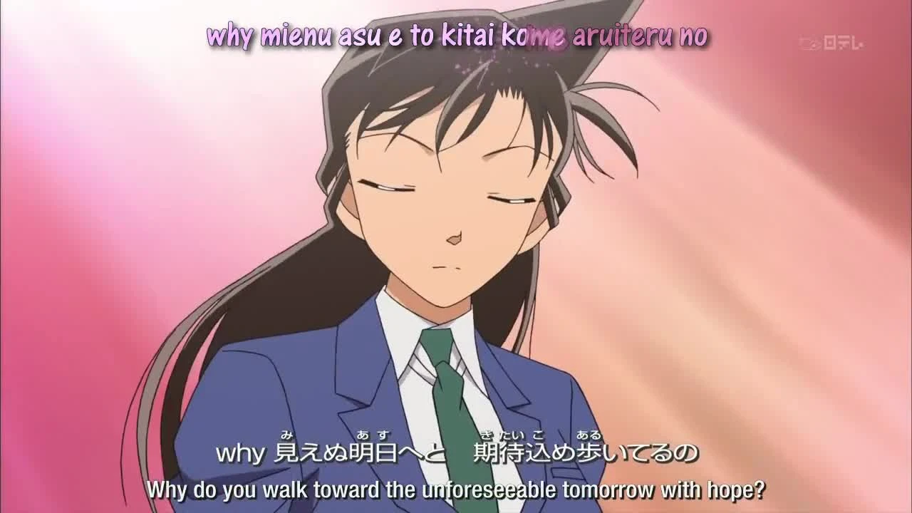 Detective Conan