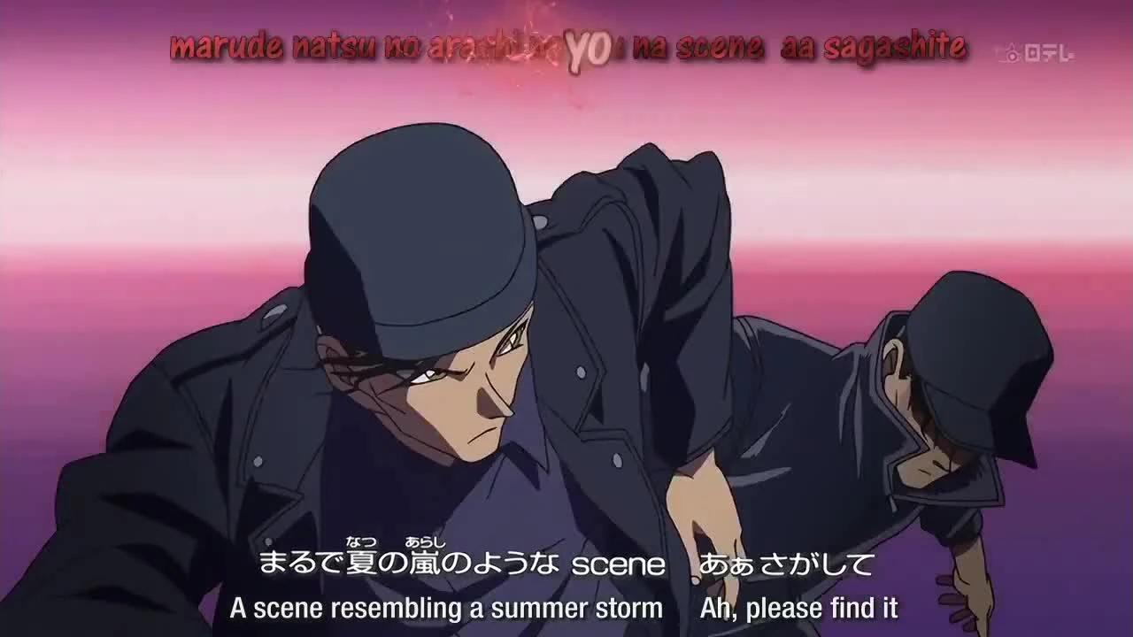Detective Conan