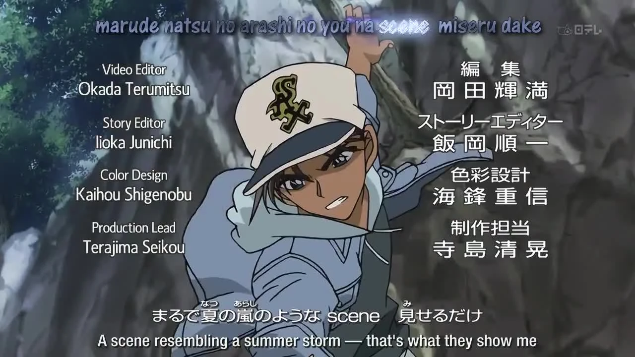 Detective Conan