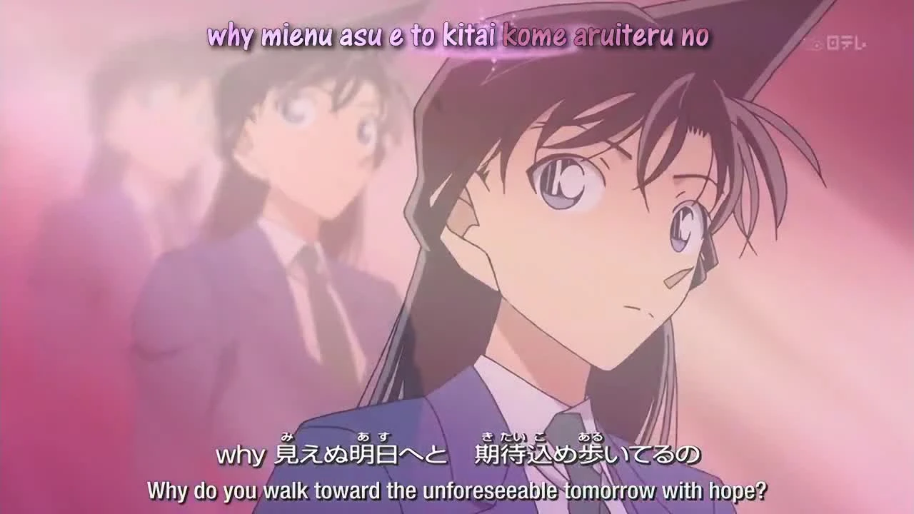 Detective Conan