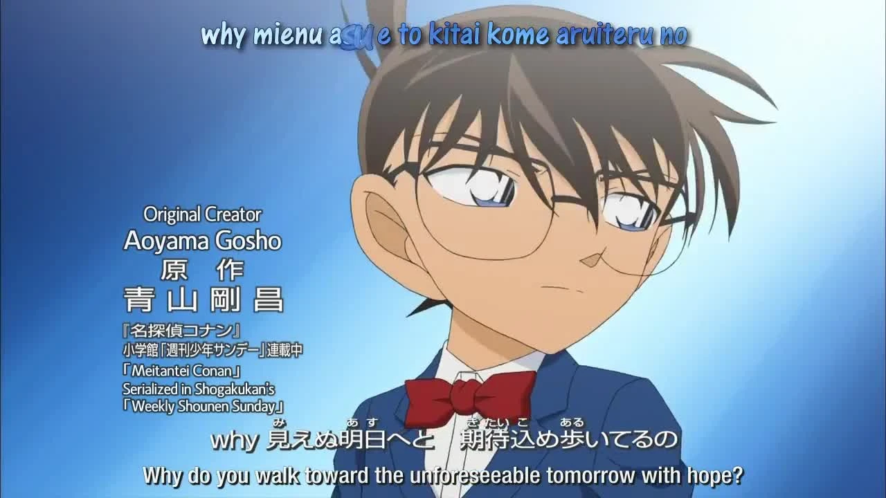 Detective Conan