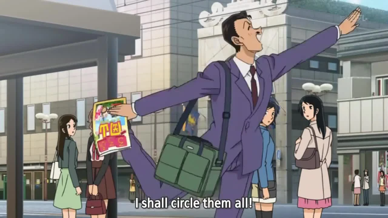 Detective Conan