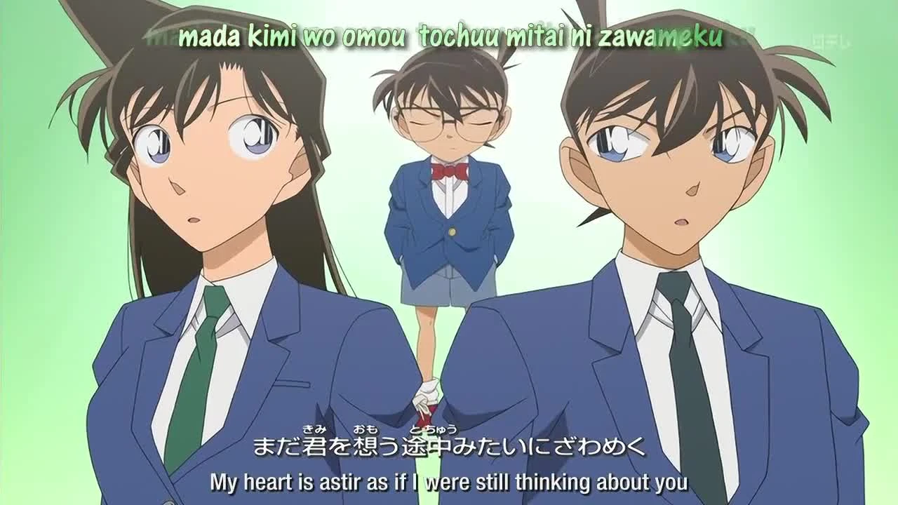 Detective Conan