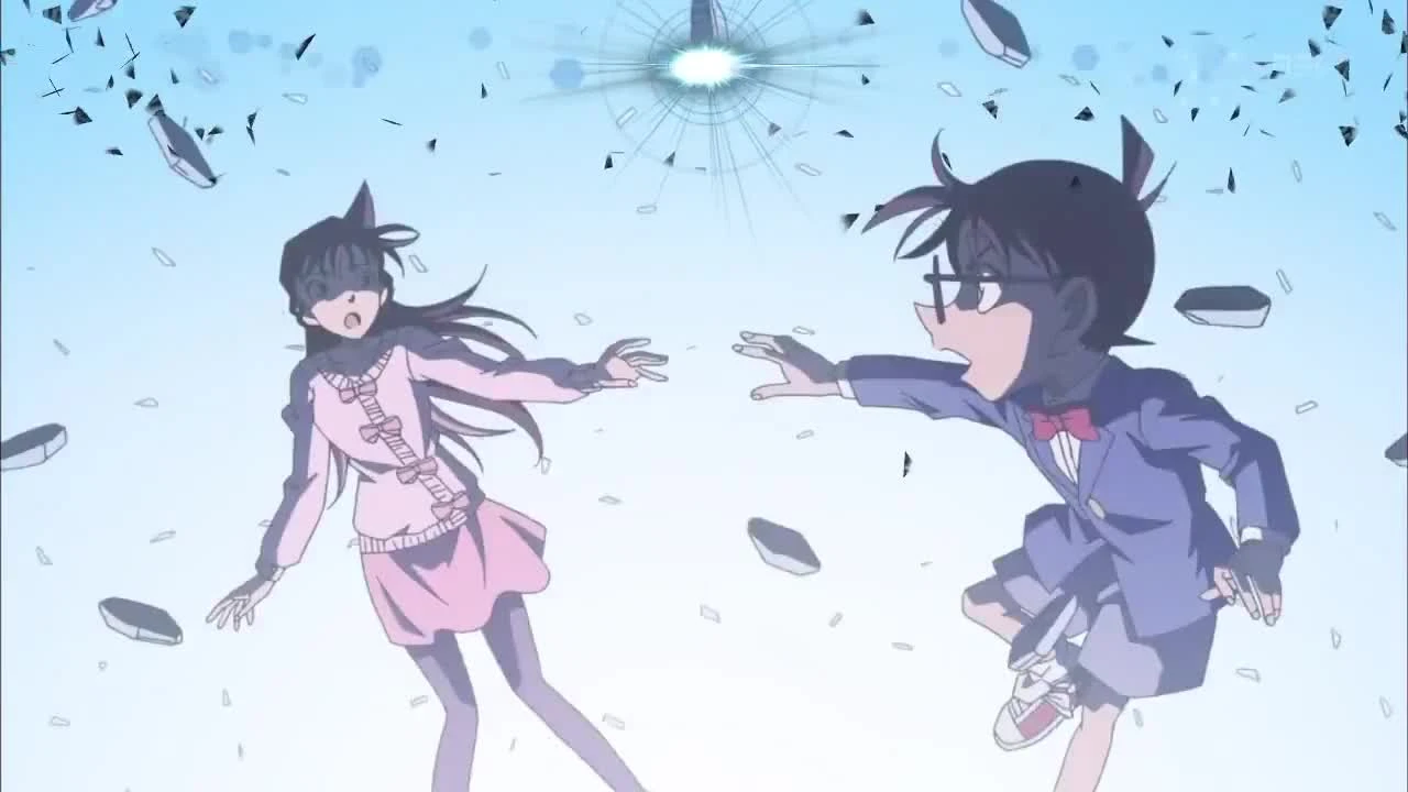 Detective Conan