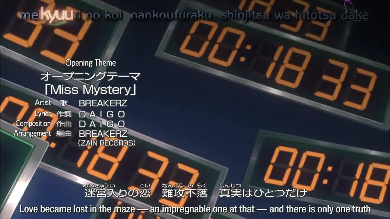 Detective Conan