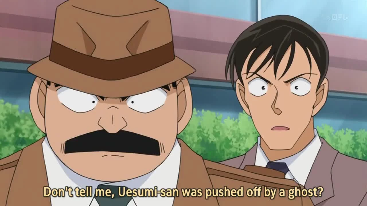 Detective Conan
