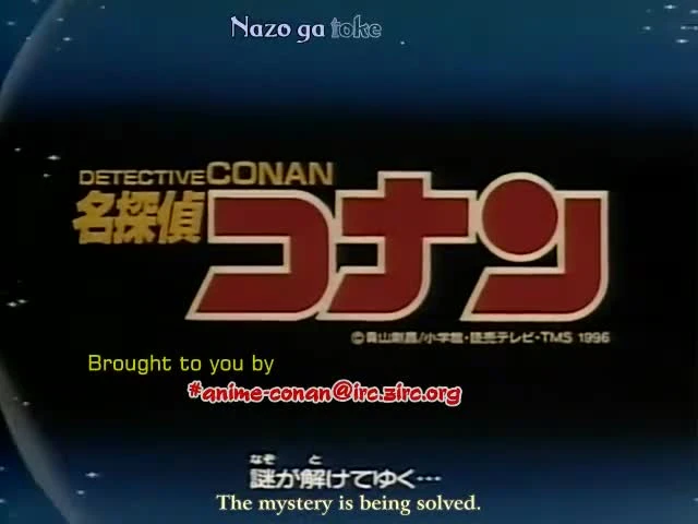 Detective Conan