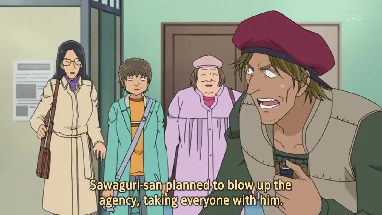 Detective Conan