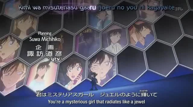Detective Conan