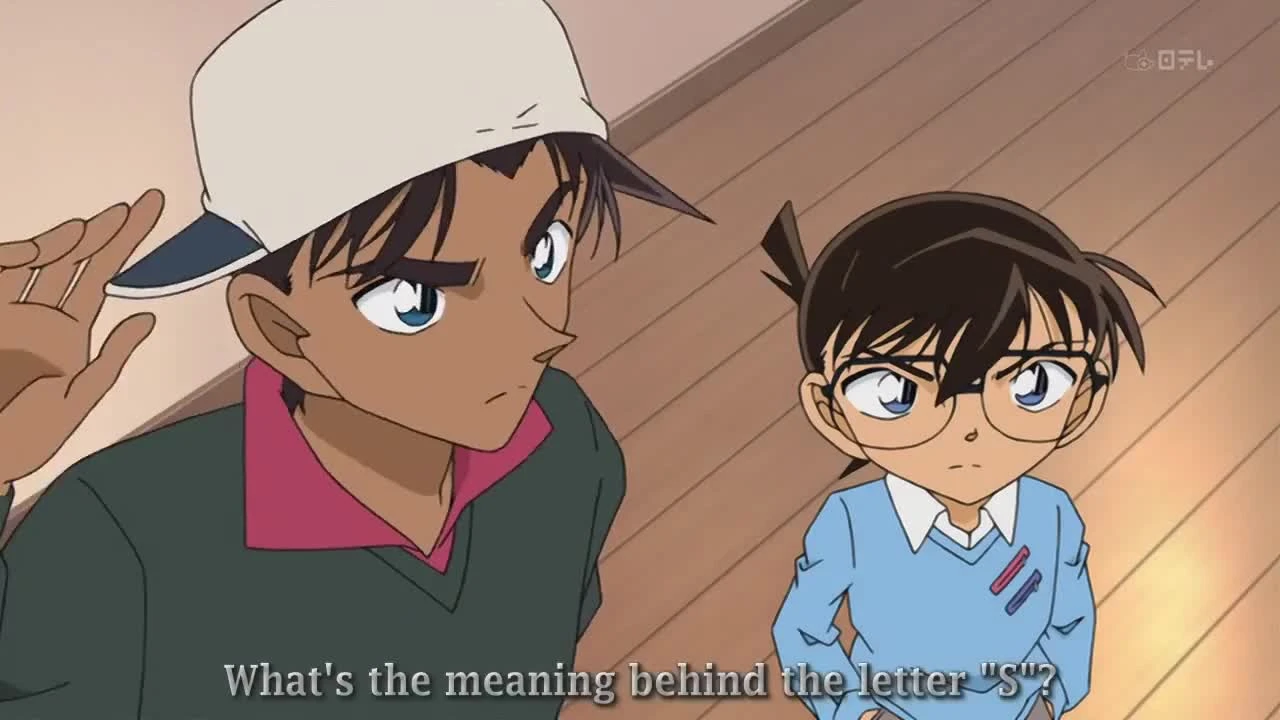 Detective Conan