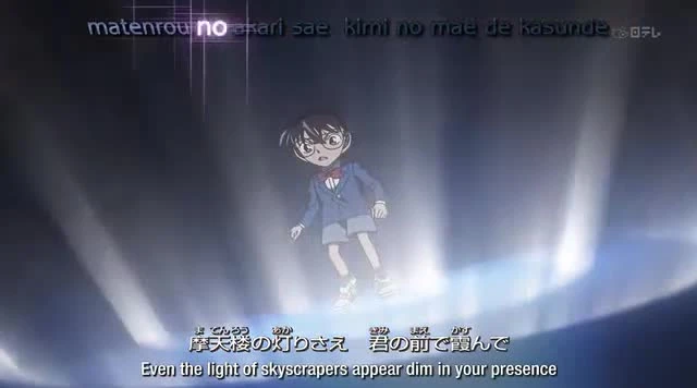 Detective Conan