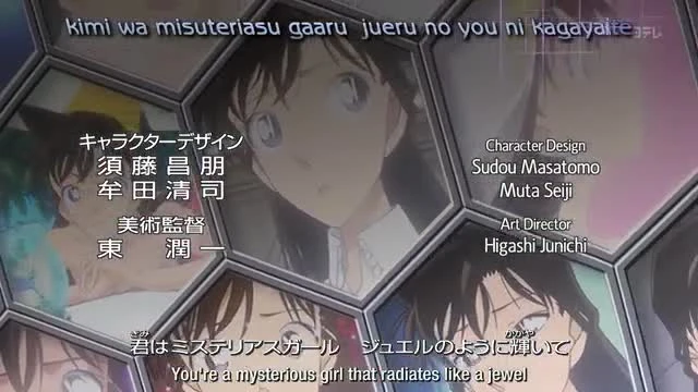 Detective Conan