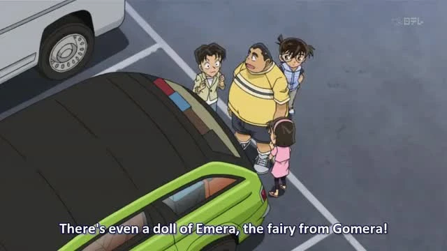 Detective Conan