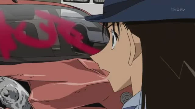Detective Conan