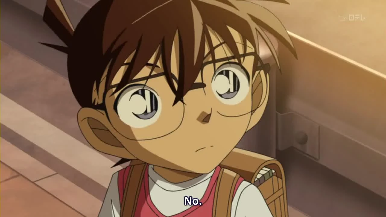 Detective Conan
