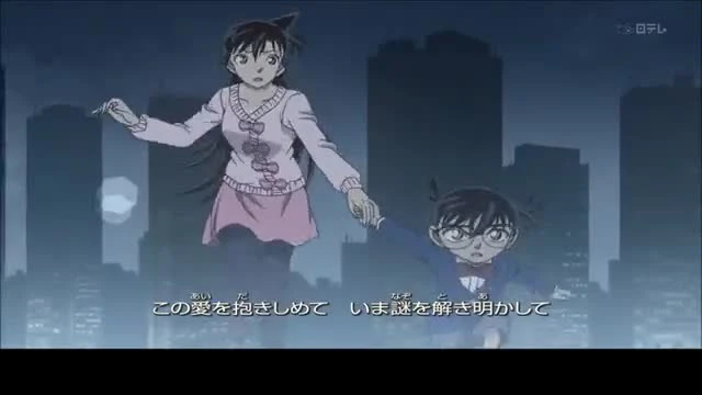 Detective Conan