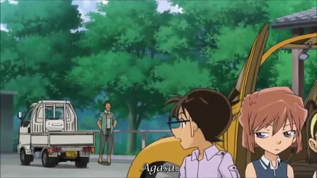 Detective Conan
