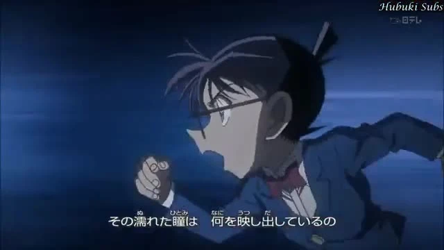 Detective Conan