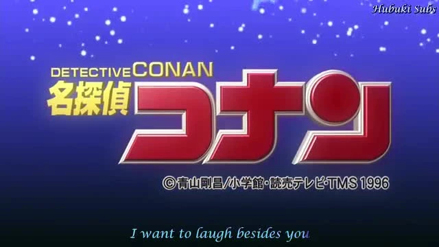 Detective Conan