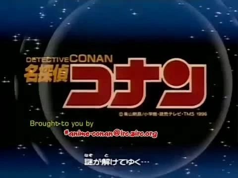 Detective Conan