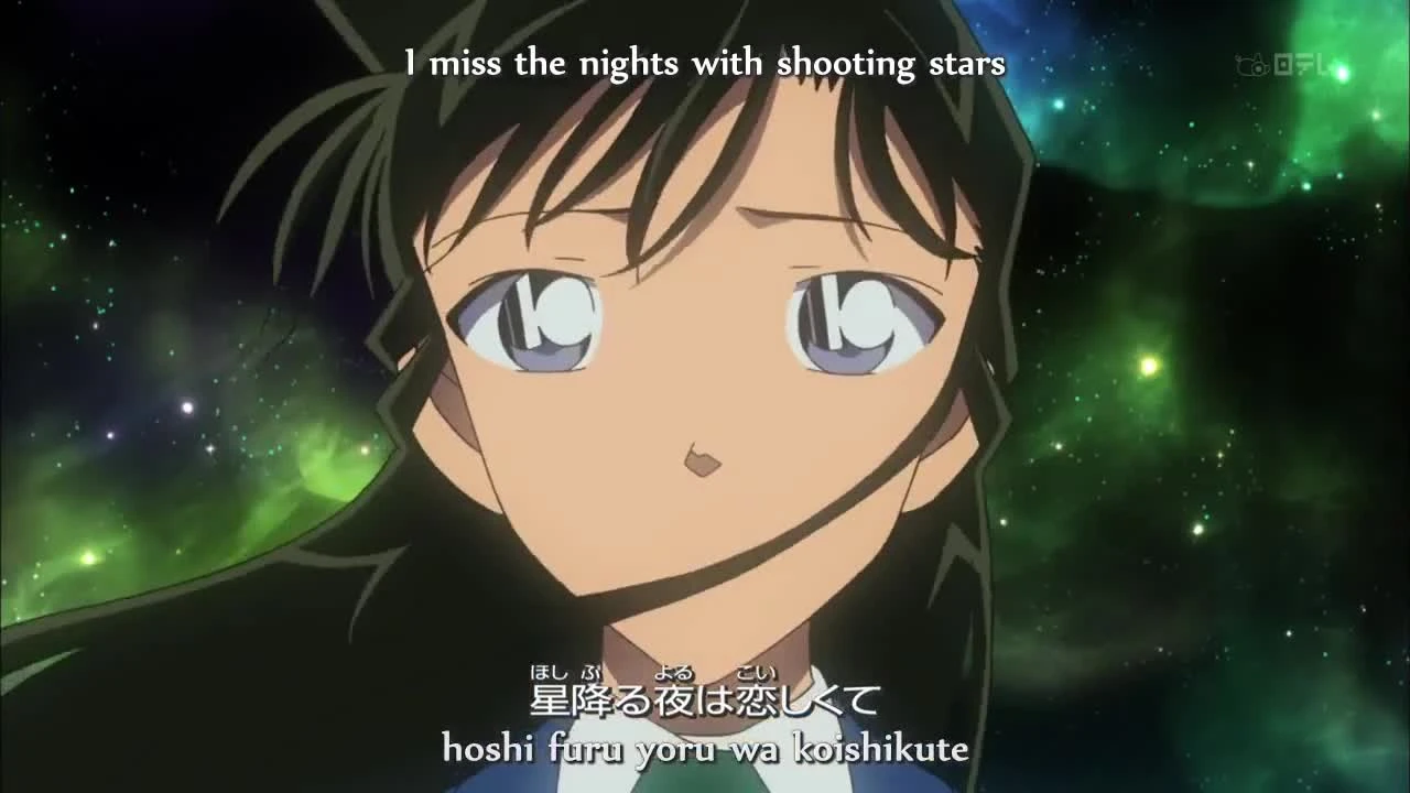 Detective Conan