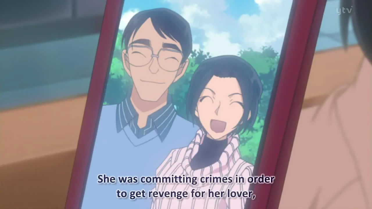 Detective Conan