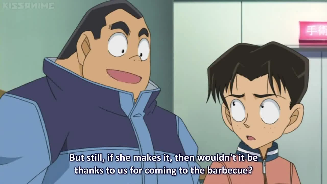 Detective Conan