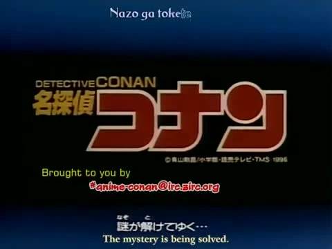 Detective Conan