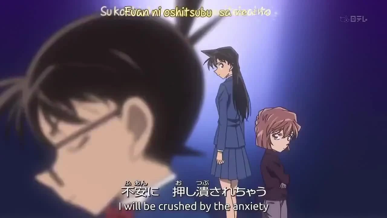 Detective Conan
