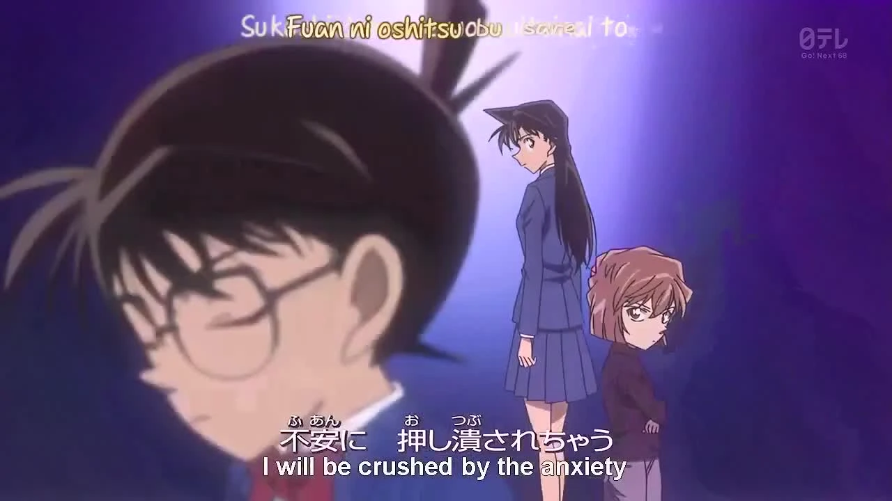 Detective Conan