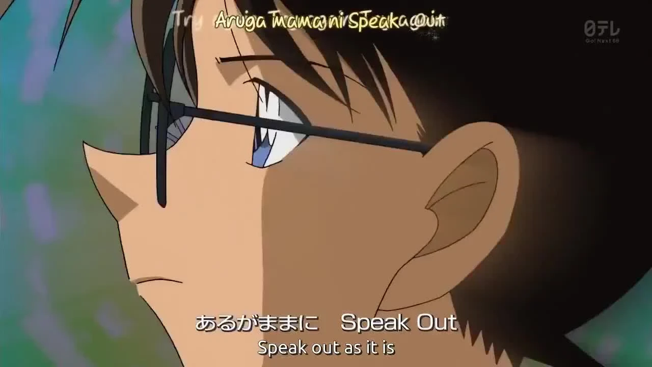 Detective Conan