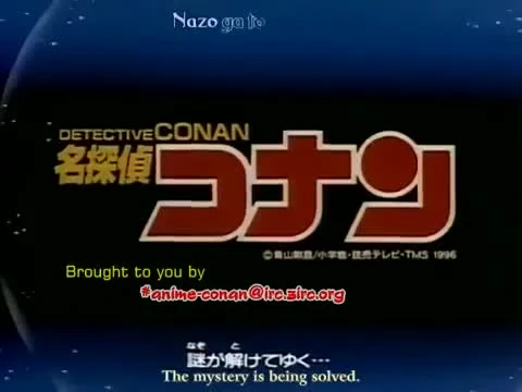 Detective Conan