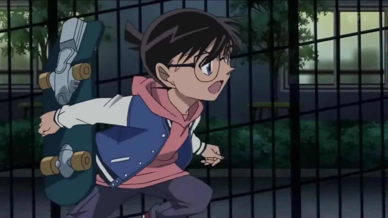 Detective Conan