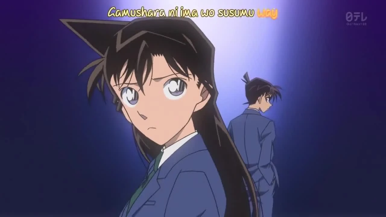Detective Conan