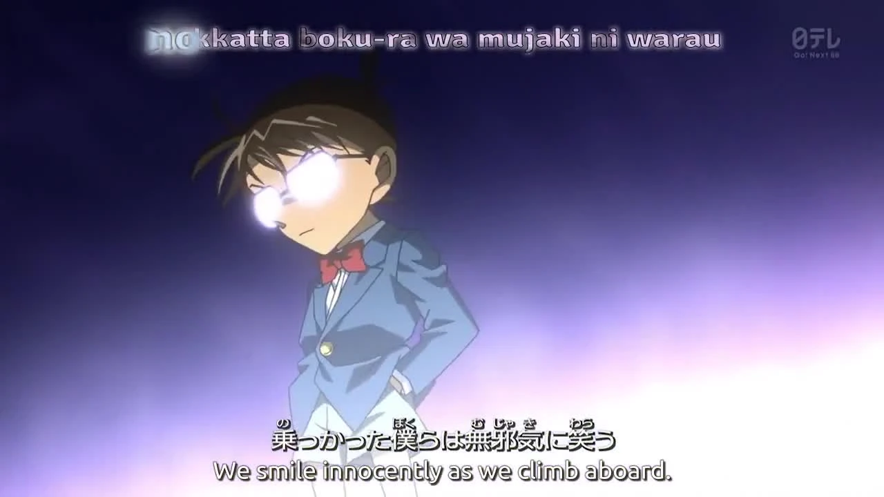 Detective Conan
