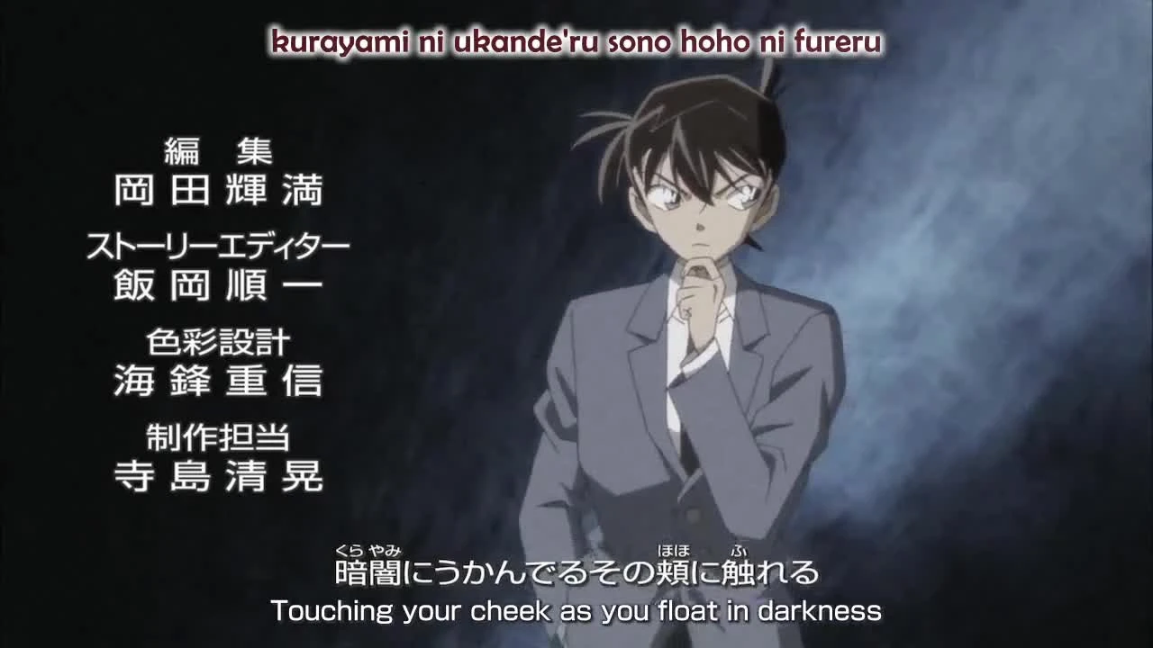 Detective Conan