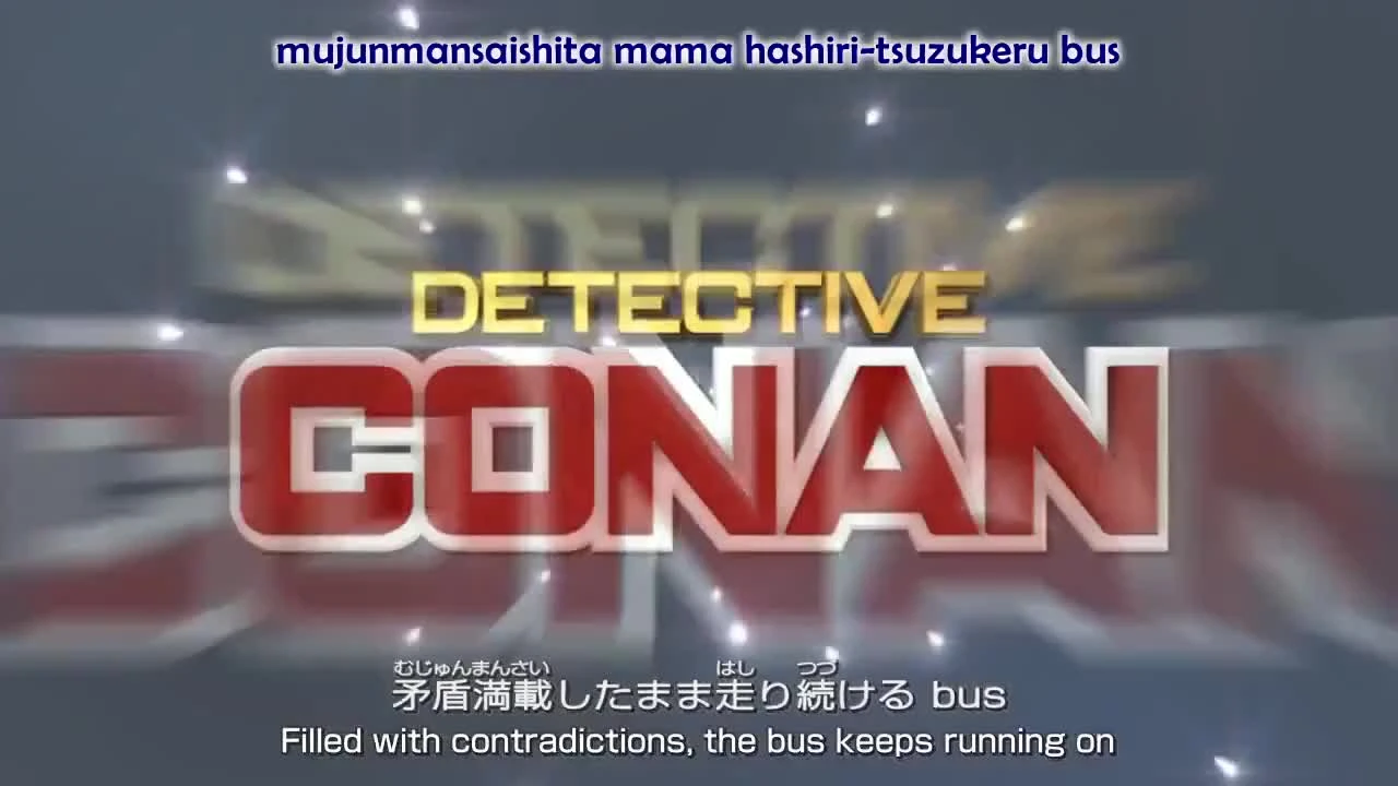 Detective Conan