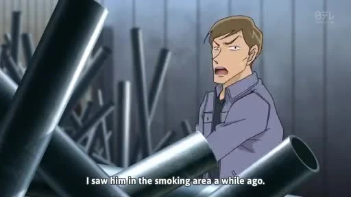 Detective Conan