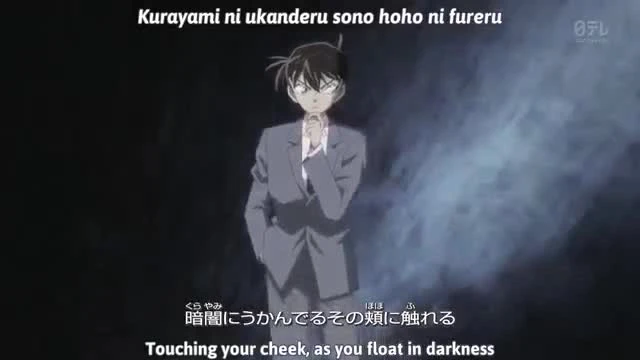 Detective Conan
