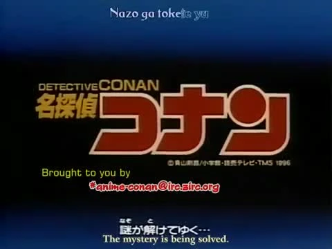 Detective Conan