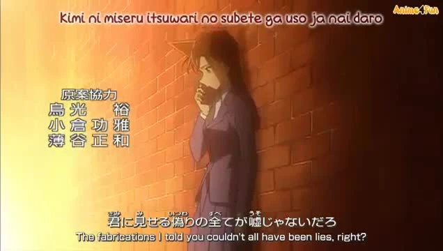 Detective Conan