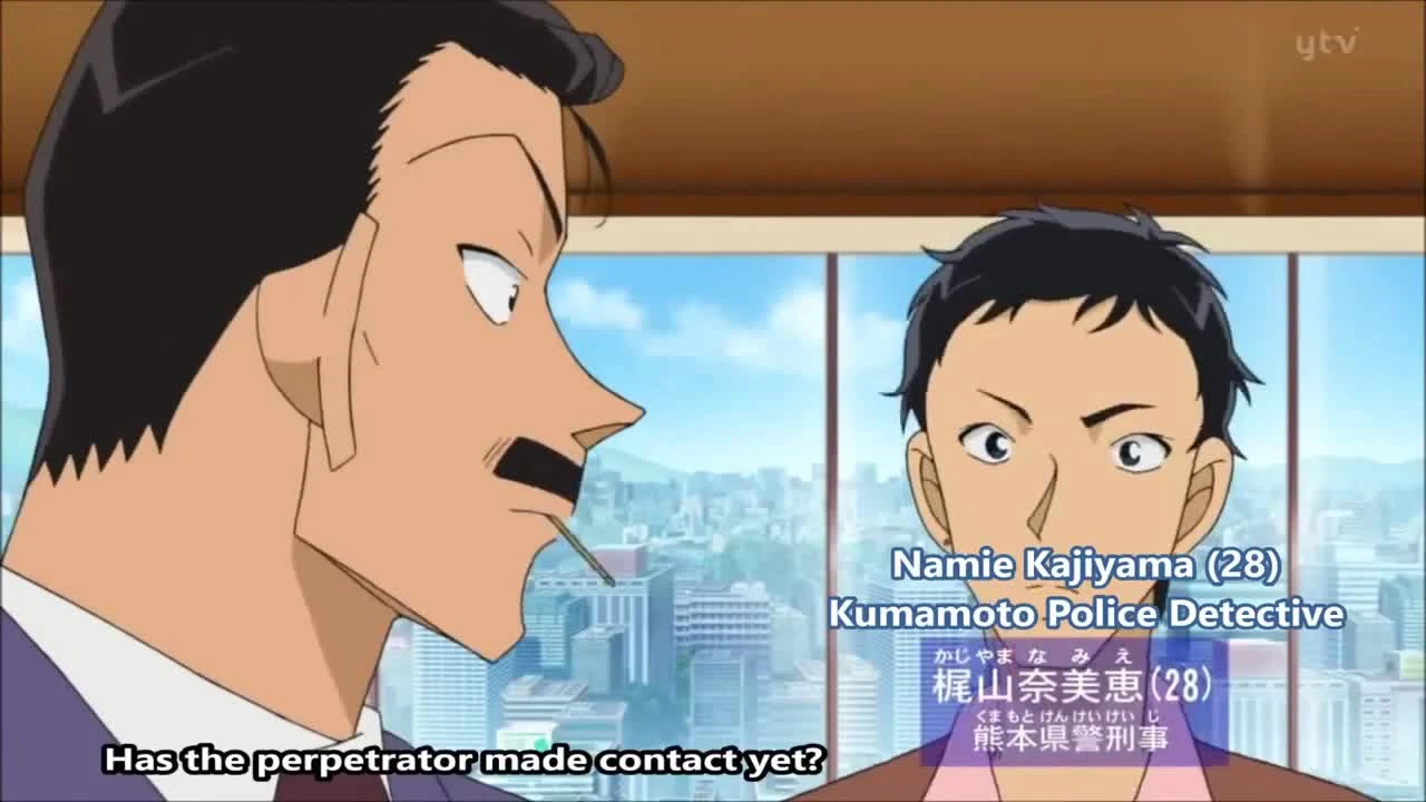 Detective Conan