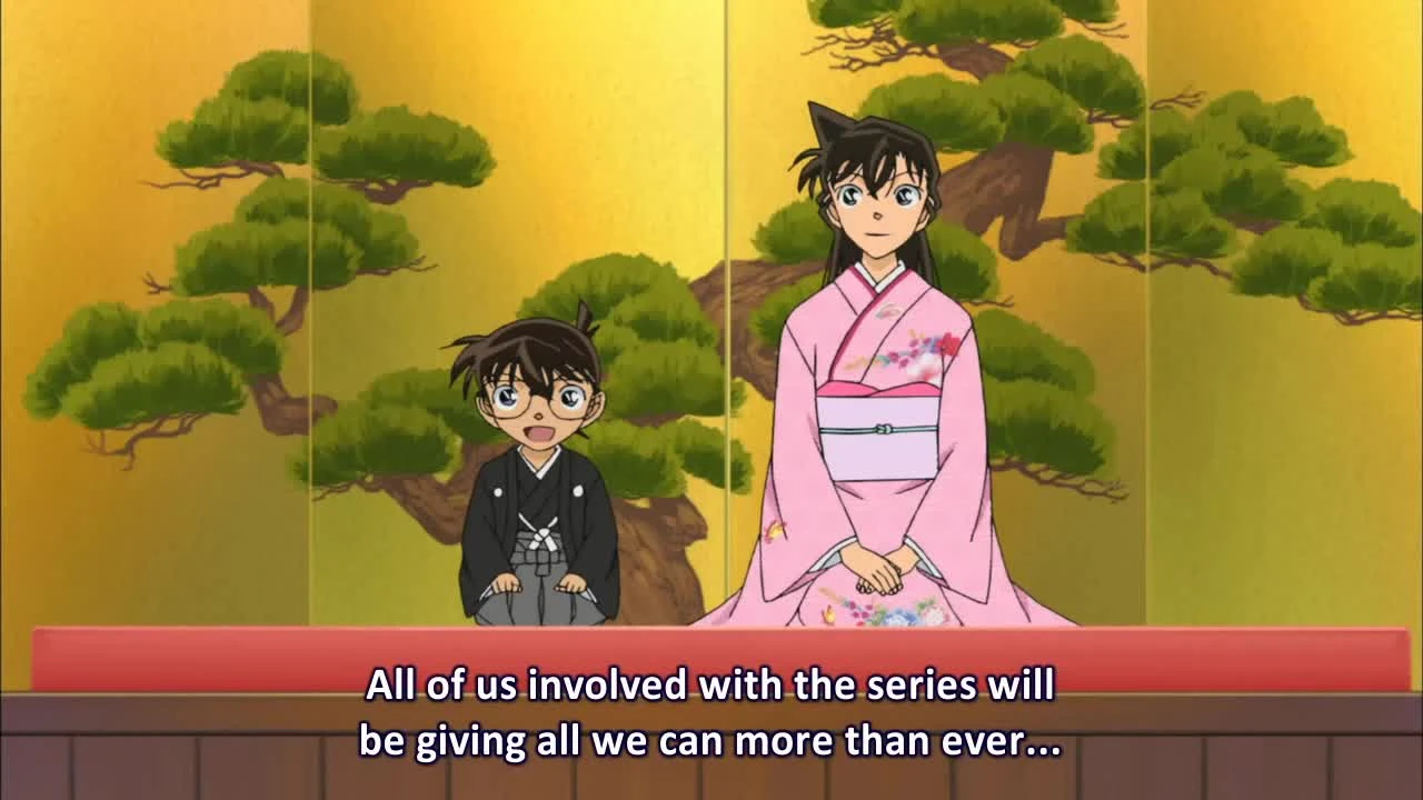 Detective Conan