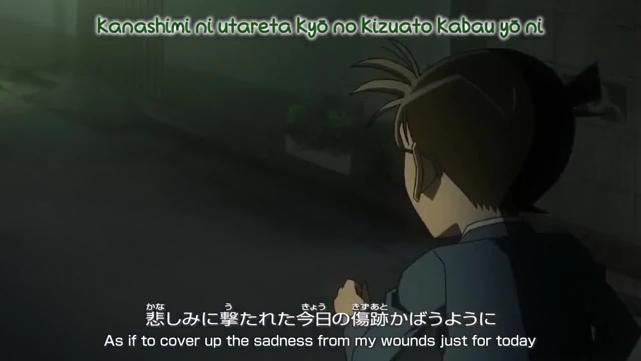 Detective Conan