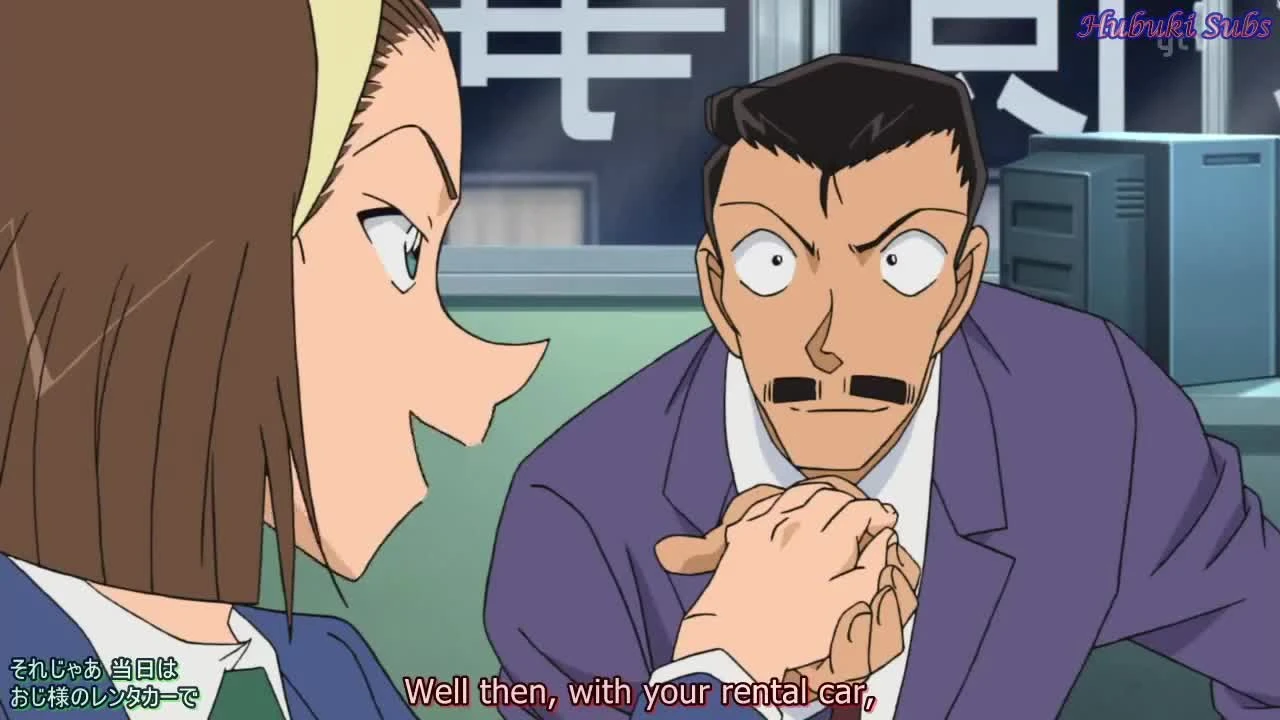 Detective Conan