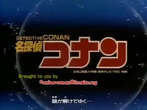 Detective Conan