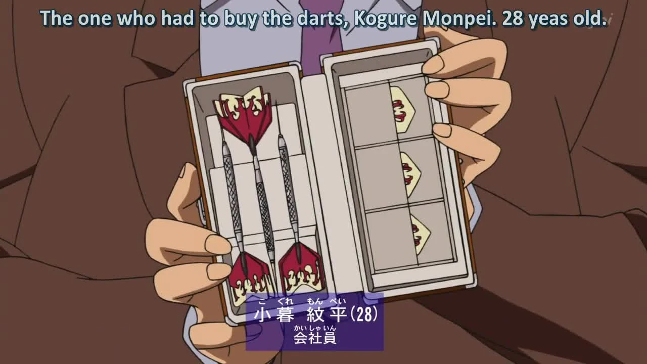 Detective Conan