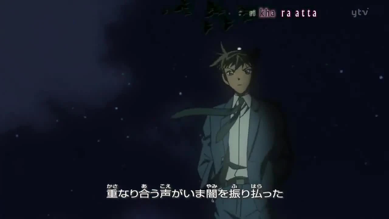 Detective Conan