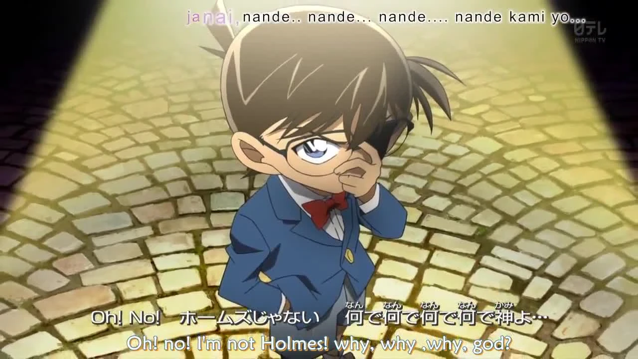 Detective Conan