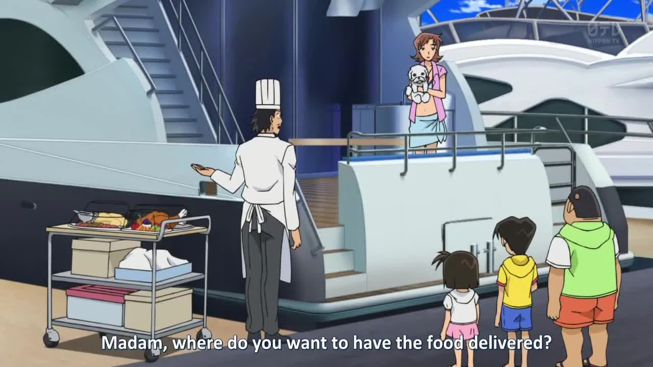 Detective Conan